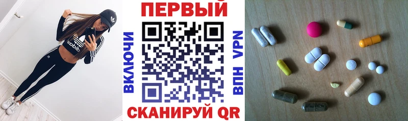 Amphetamine Premium  как найти закладки  Балей 