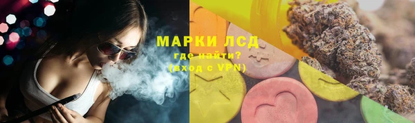 mdpv Армянск