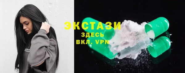 марихуана Аркадак