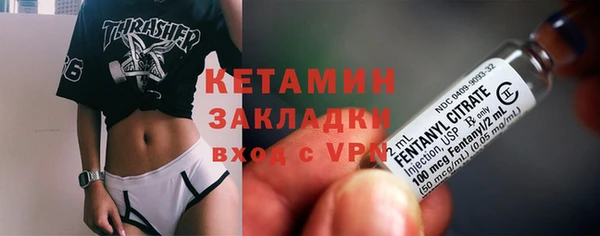 марихуана Аркадак