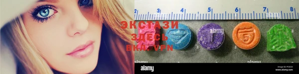 марки lsd Алексин