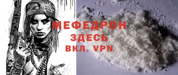 марихуана Аркадак