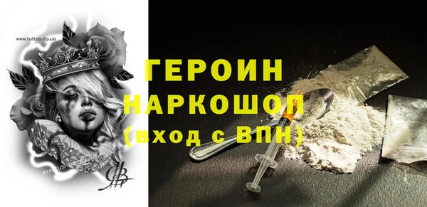 марихуана Аркадак