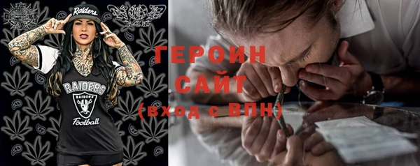 таблы Долгопрудный