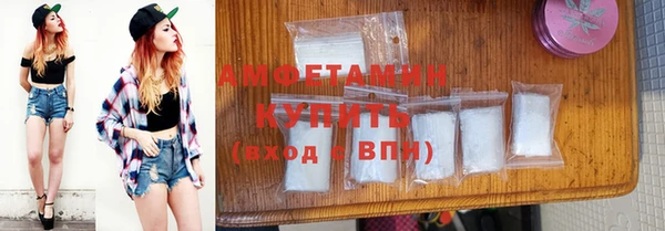 mdpv Армянск